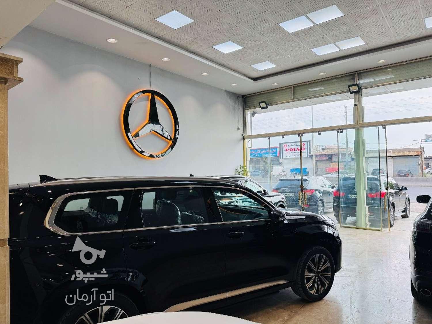 اکستریم LX ۱.۶ لیتر توربو - 1403