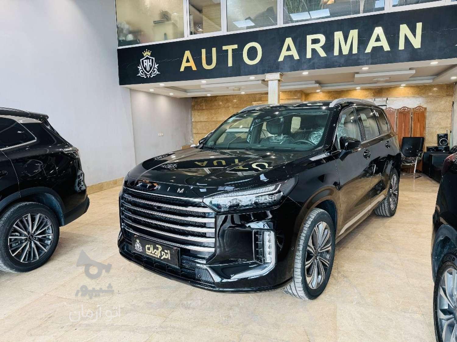 خودرو اکستریم، LX آگهی ann_18813623