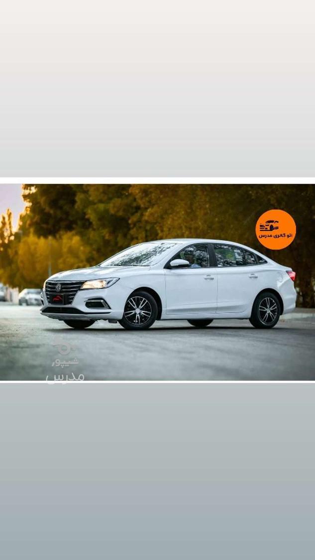 ام جی RX 5 اتوماتیک - 1404