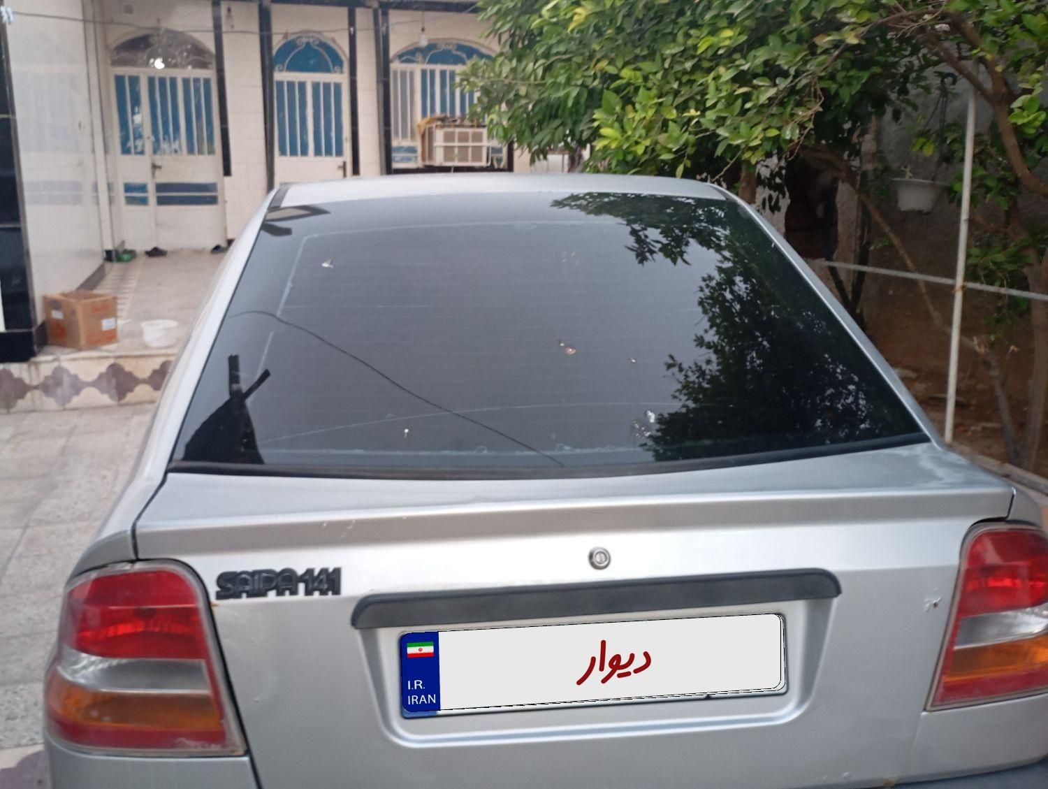 خودرو پراید، صبا آگهی ann_18856860