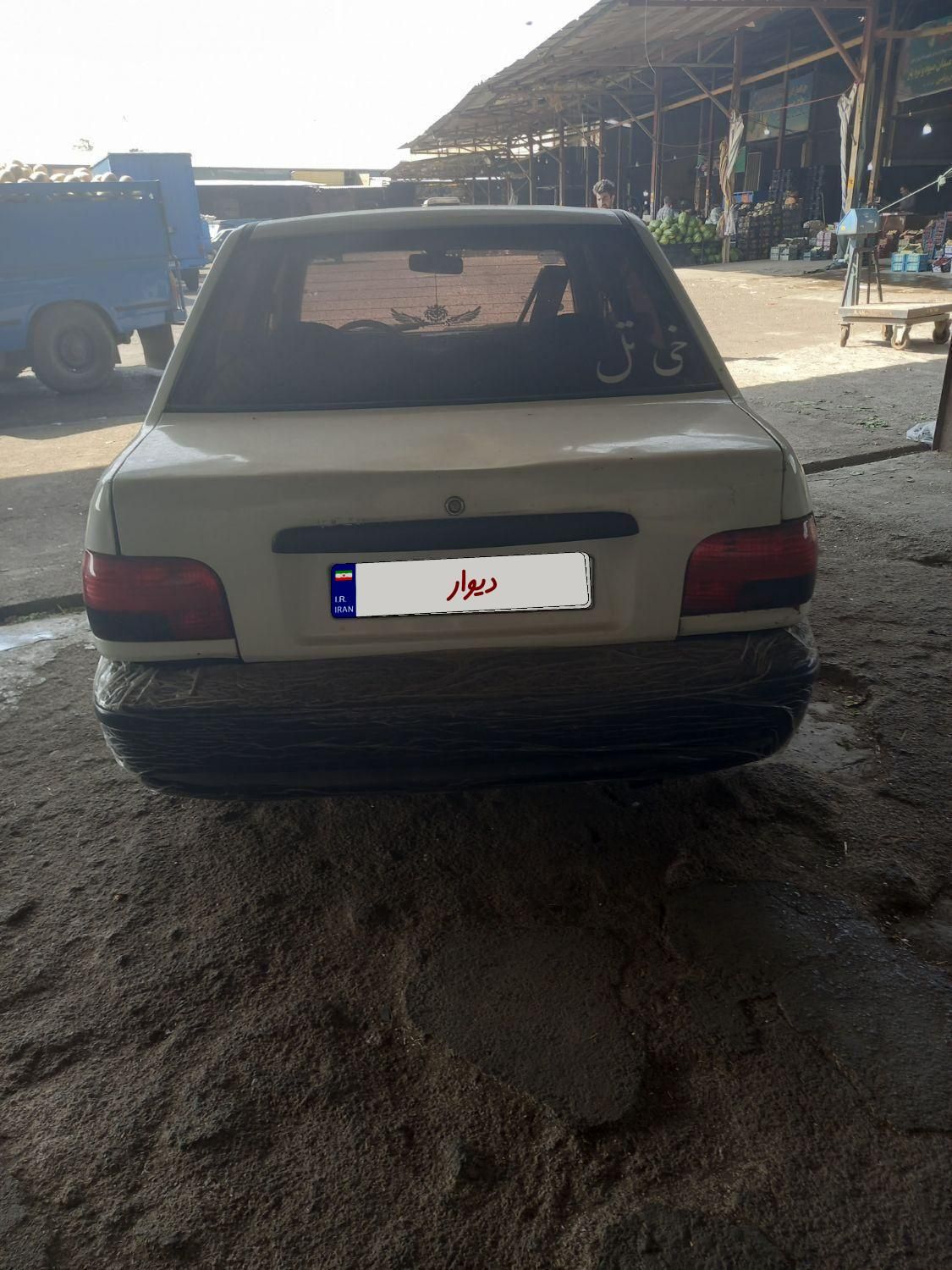 پراید صبا بنزینی - 1384