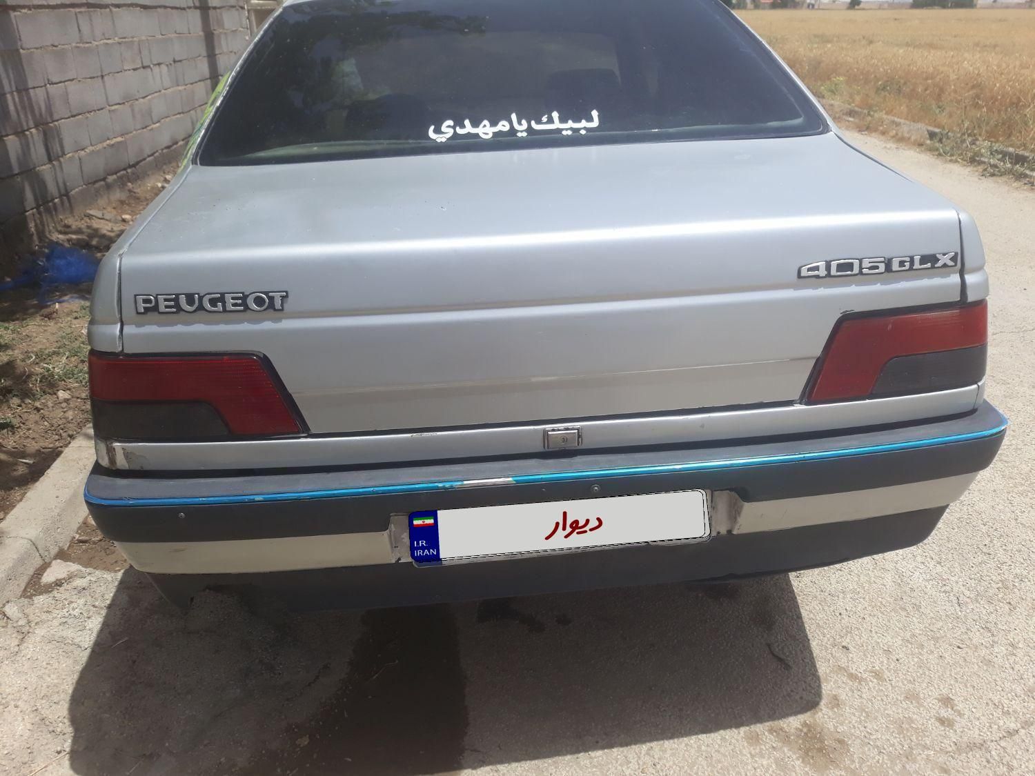 پژو 405 GLX - 1390