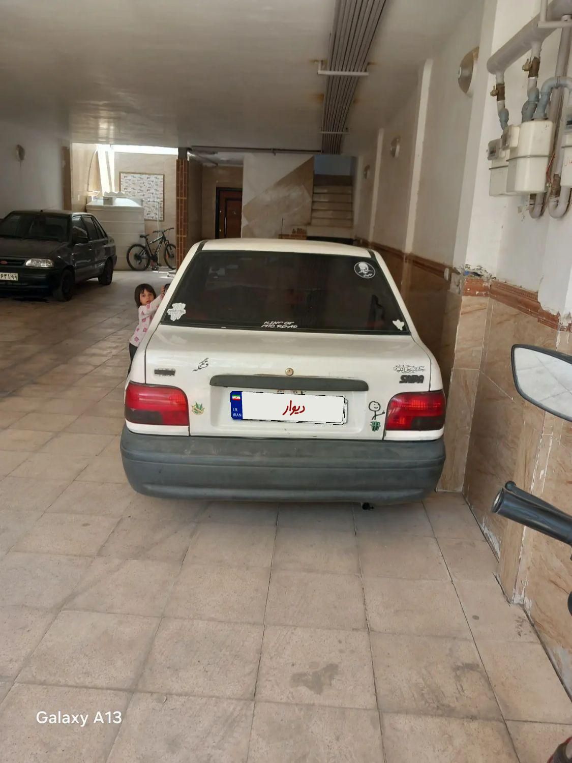 پراید صبا بنزینی - 1384