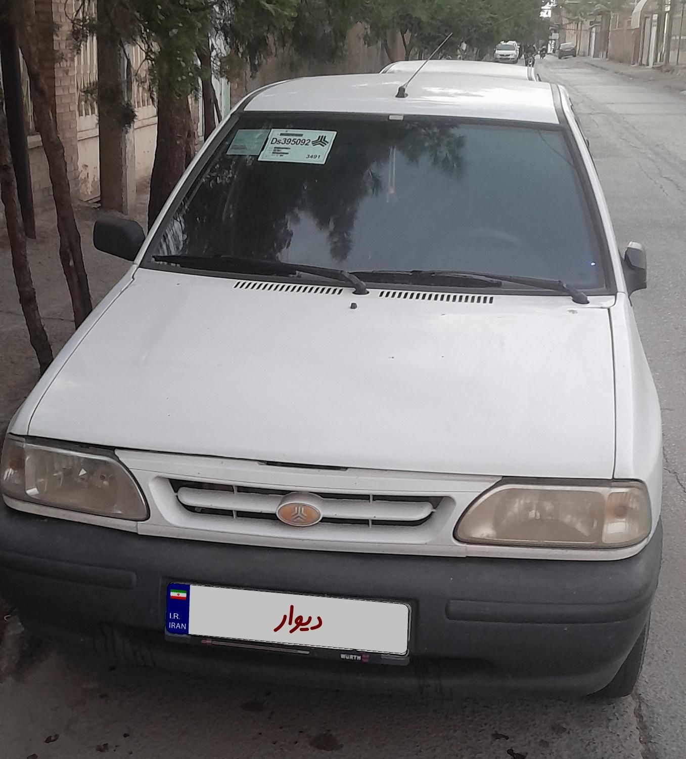 خودرو پراید، صبا آگهی ann_18866166