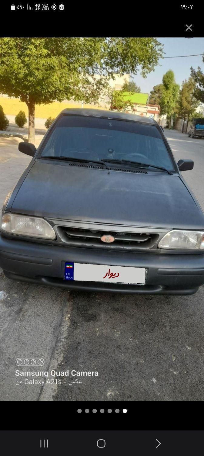 خودرو پراید، صبا آگهی ann_18866232