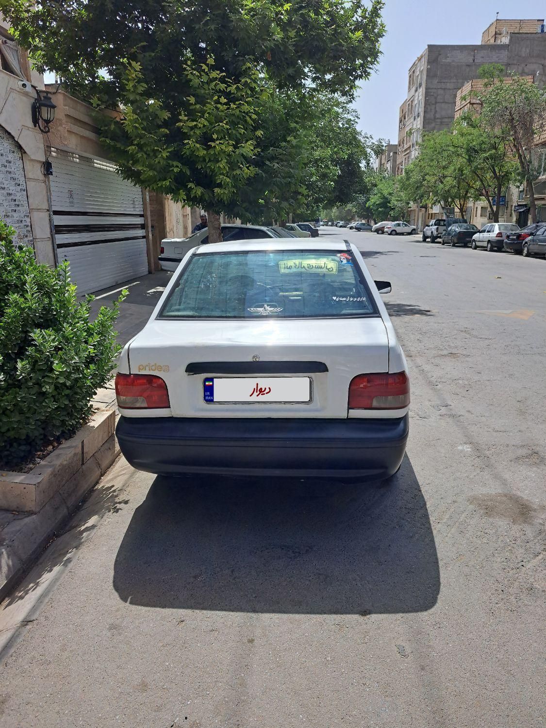 پراید صبا بنزینی - 1382