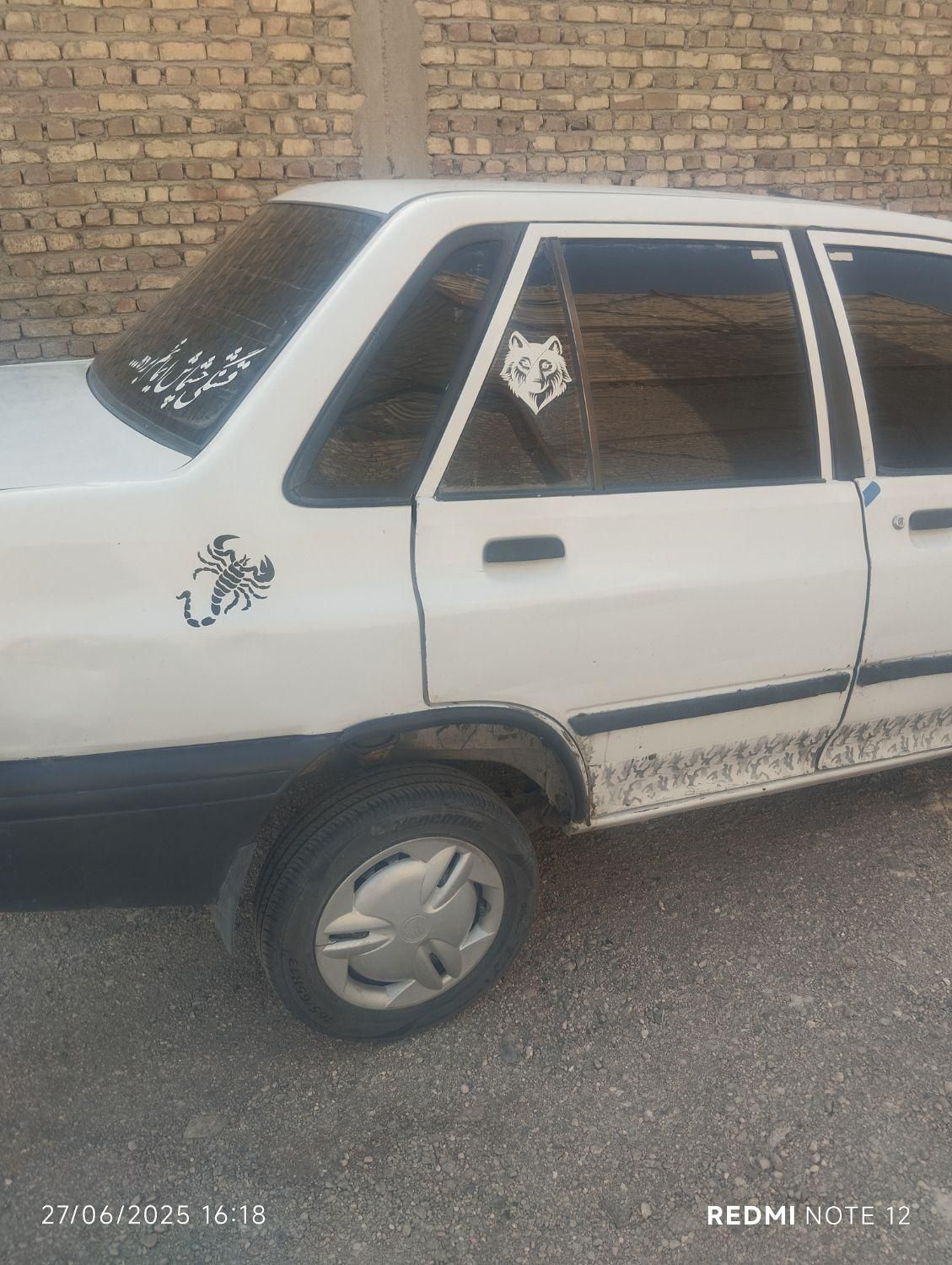 پراید صبا بنزینی - 1390