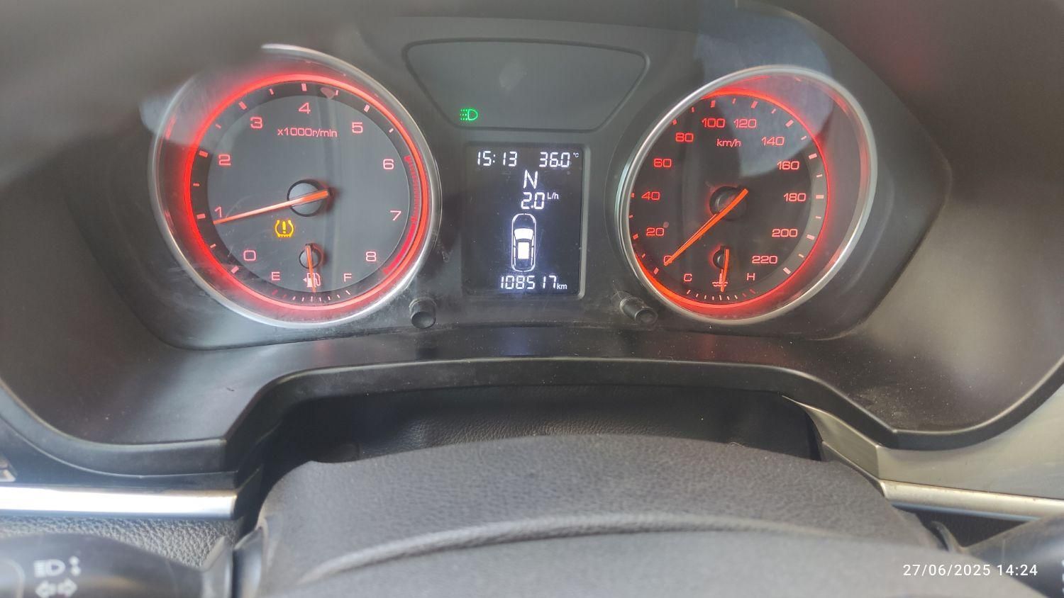 هن تنگ X5 مونتاژ - 1399