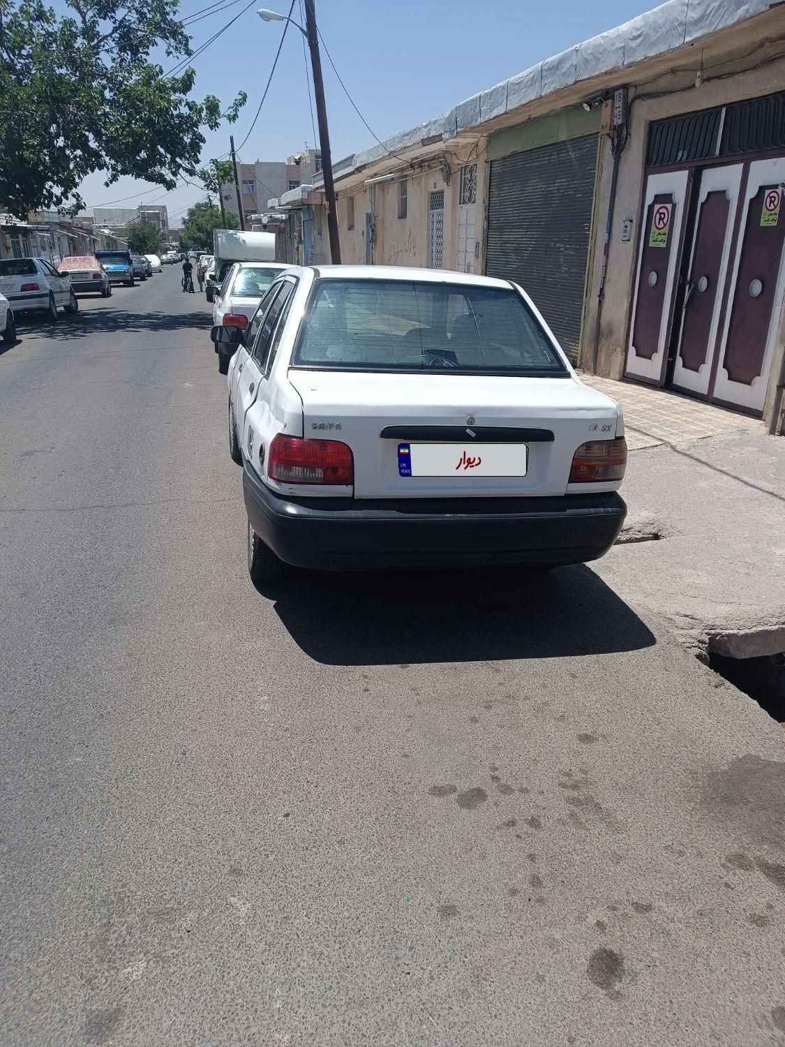 پراید صبا بنزینی - 1383