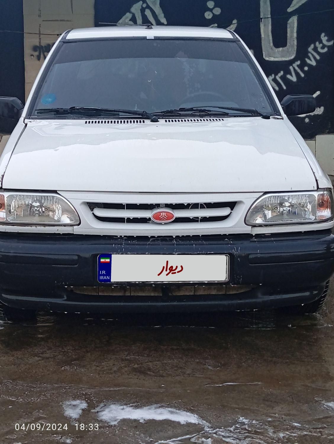 خودرو پراید، صبا آگهی ann_18871323