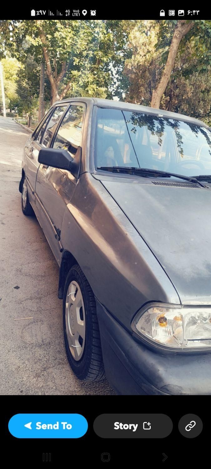 خودرو پراید، صبا آگهی ann_18871605