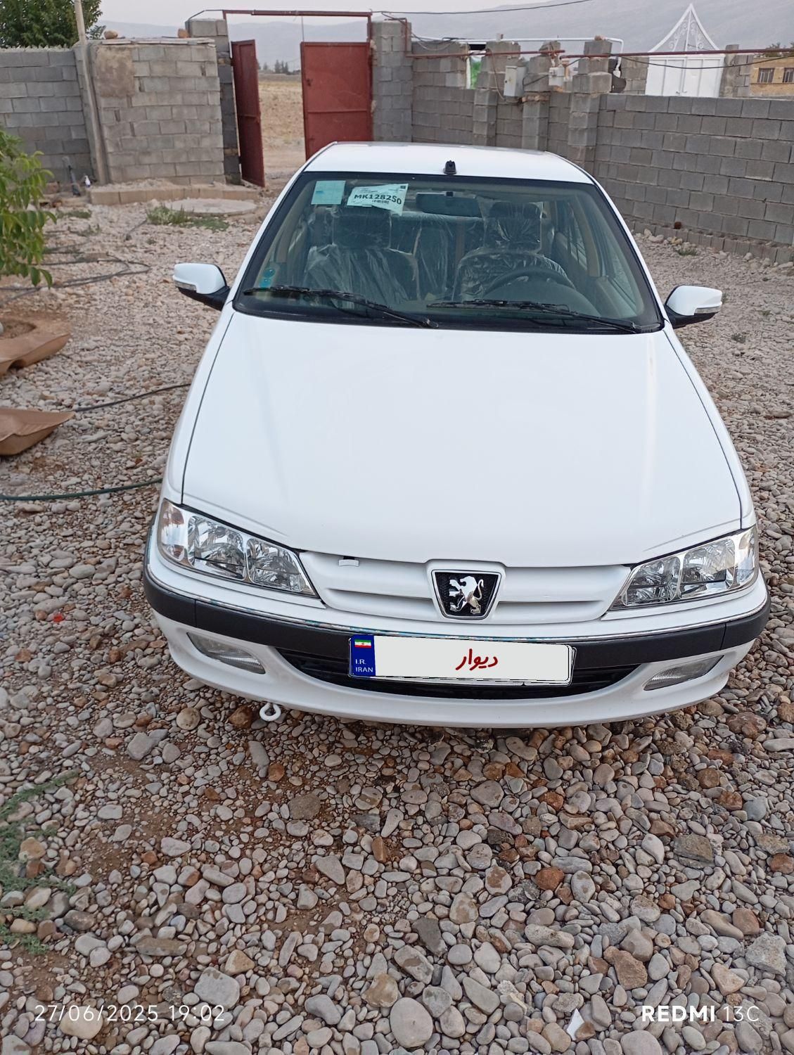 پژو پارس LX - 1400