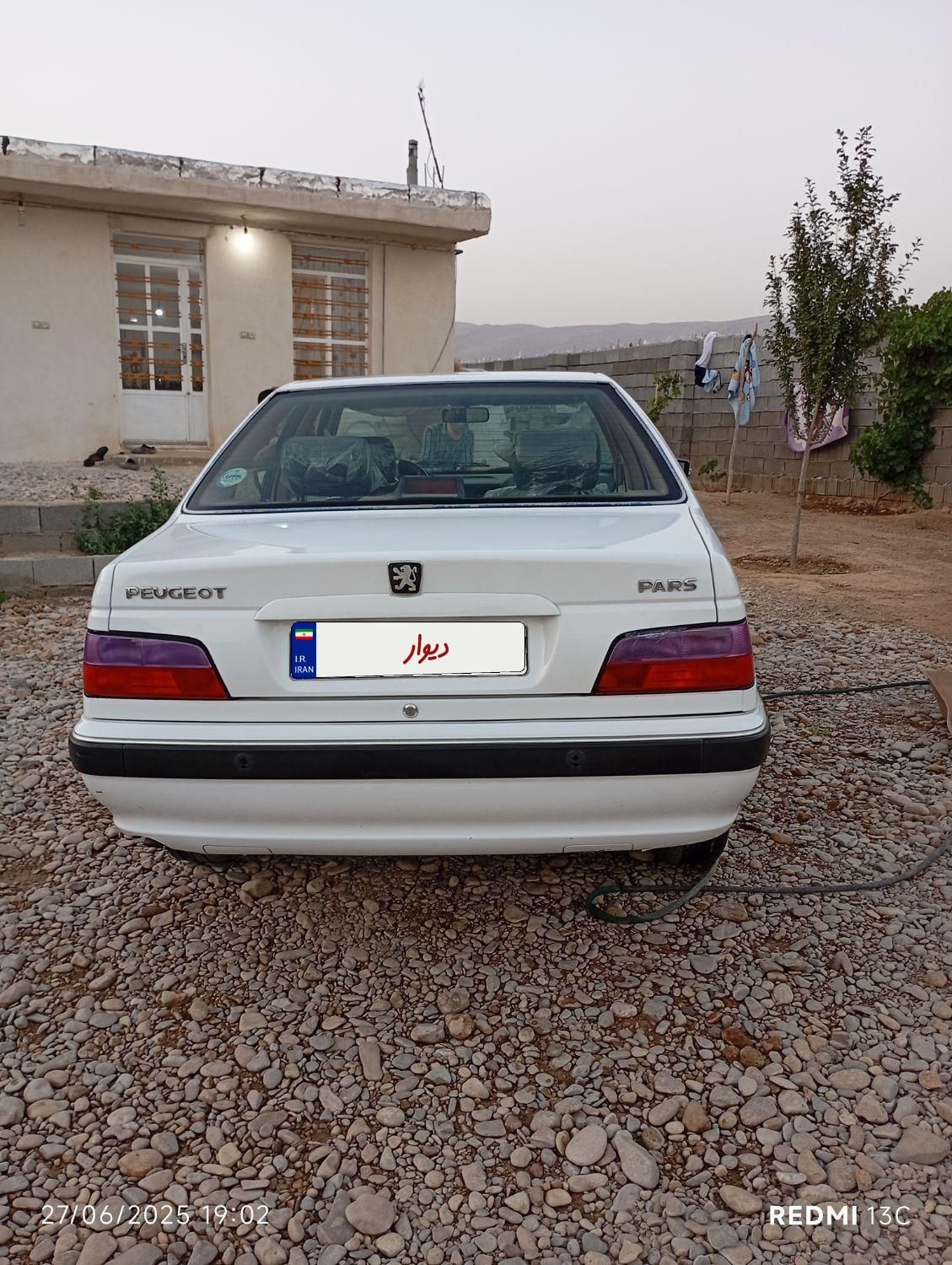 پژو پارس LX - 1400