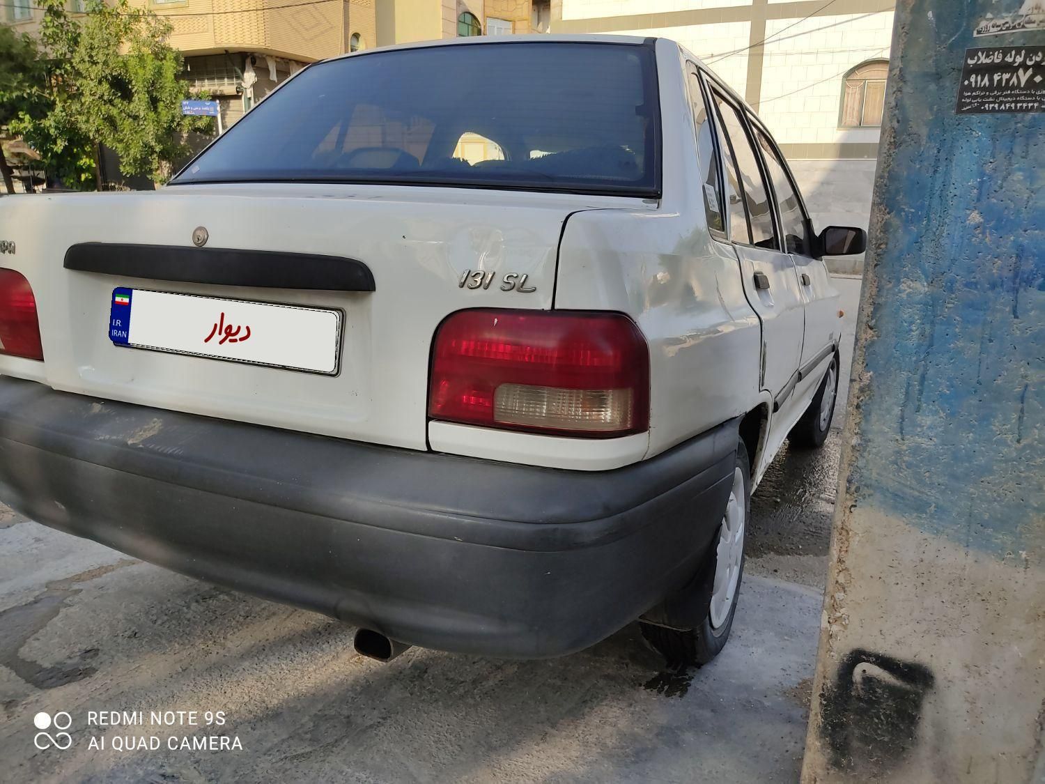 پراید صبا بنزینی - 1387