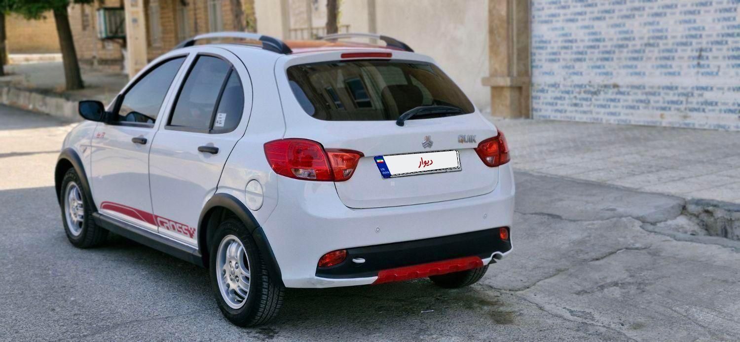 کوییک R دنده‌ای - 1400