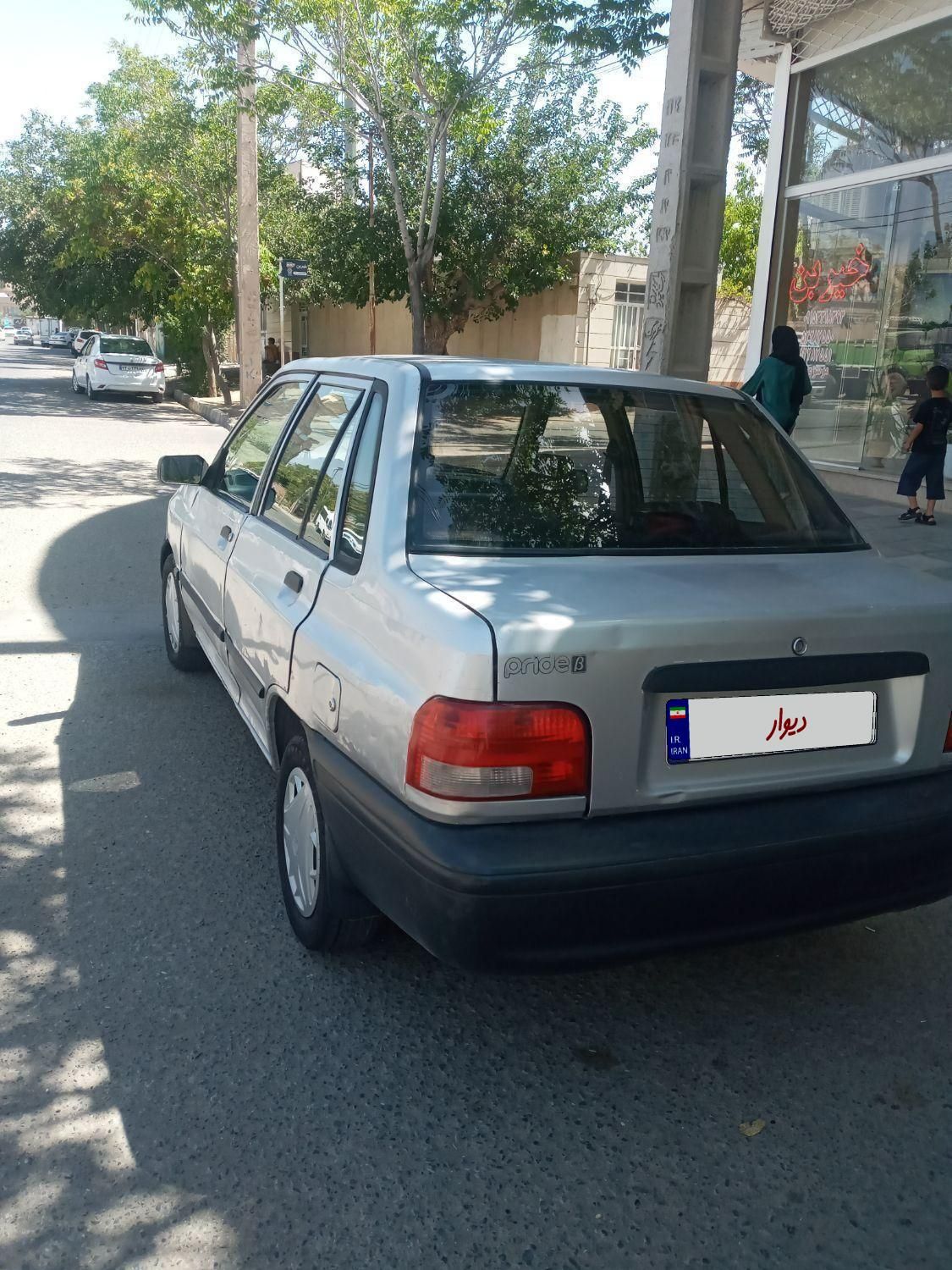 پراید صبا بنزینی - 1384