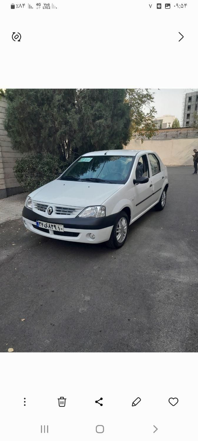 رنو تندر 90 E2 - 1395