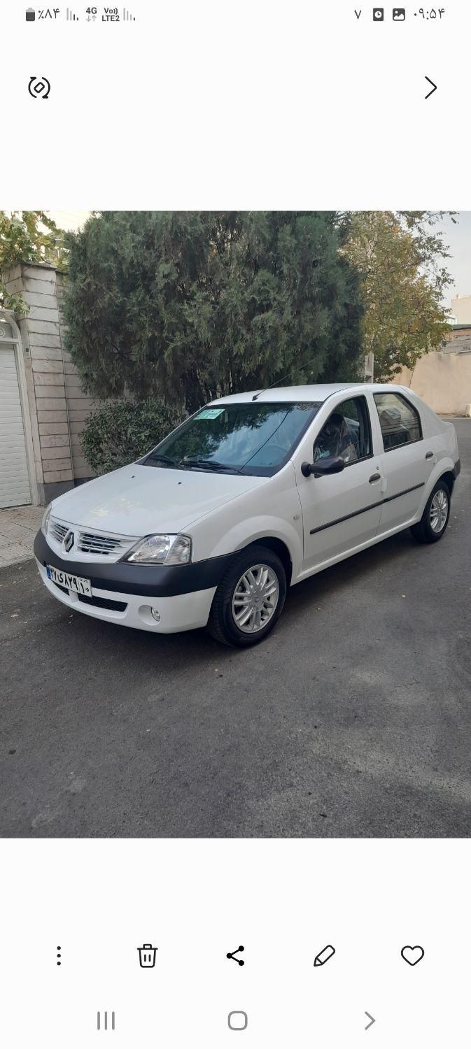 رنو تندر 90 E2 - 1395