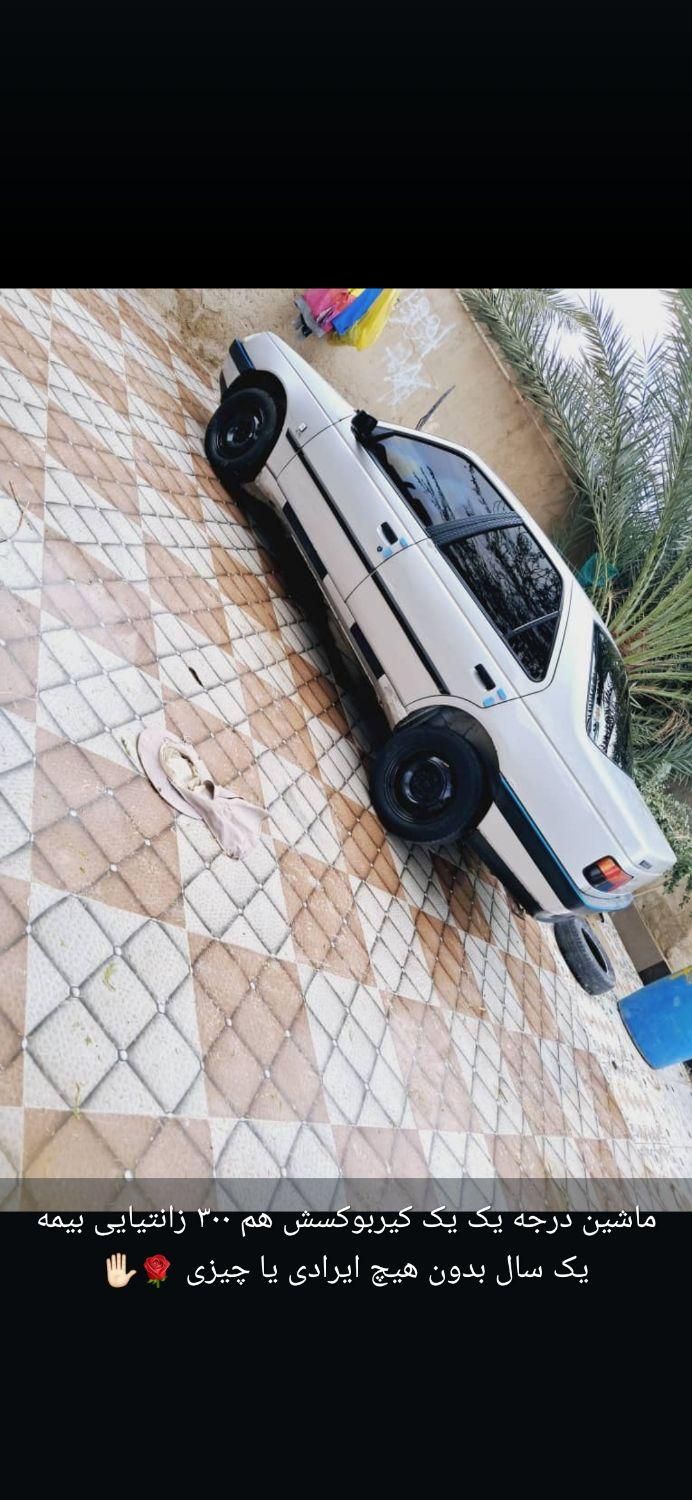 پژو 405 بنزینی GLX - TU5 - 1391