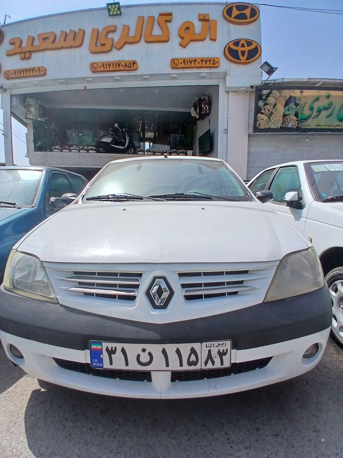 رنو تندر 90 E2 - 1390
