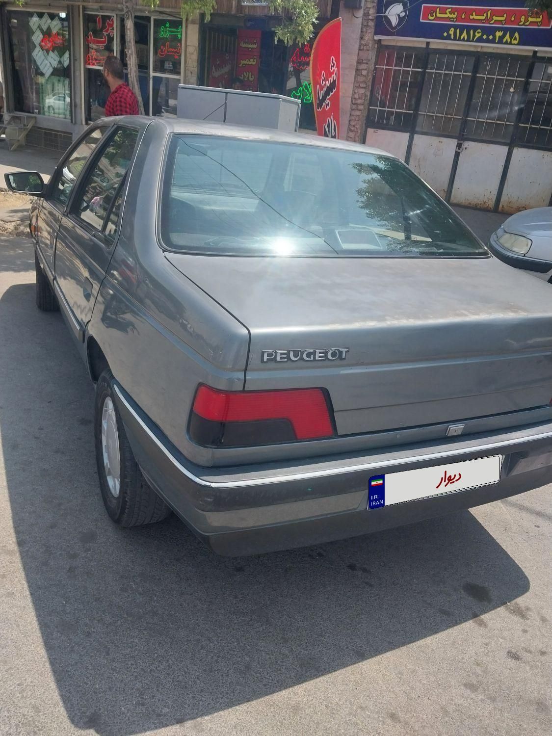 پژو 405 GLX - 1387