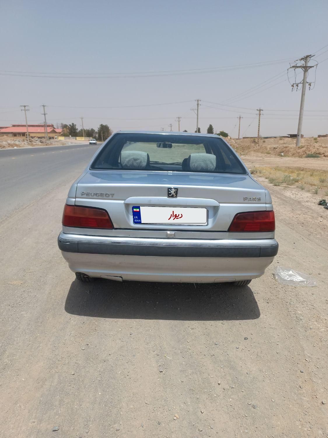 پژو پارس XU7ساده - 1384