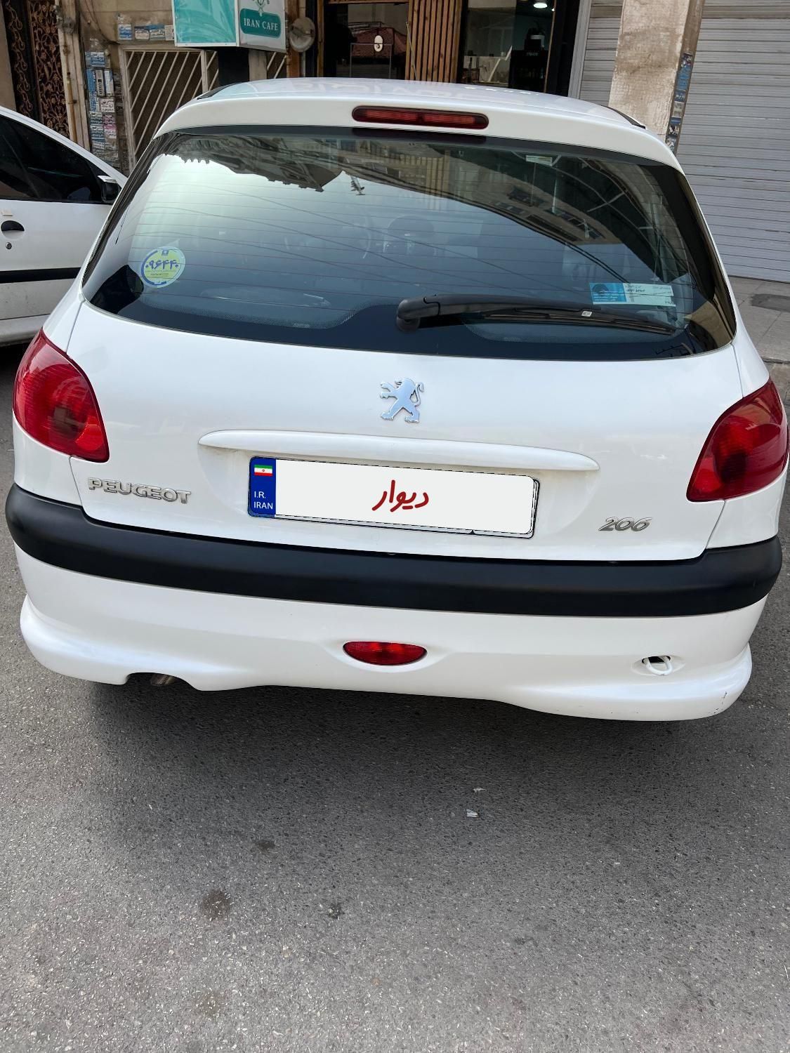 پژو 206 تیپ 3 - 1401