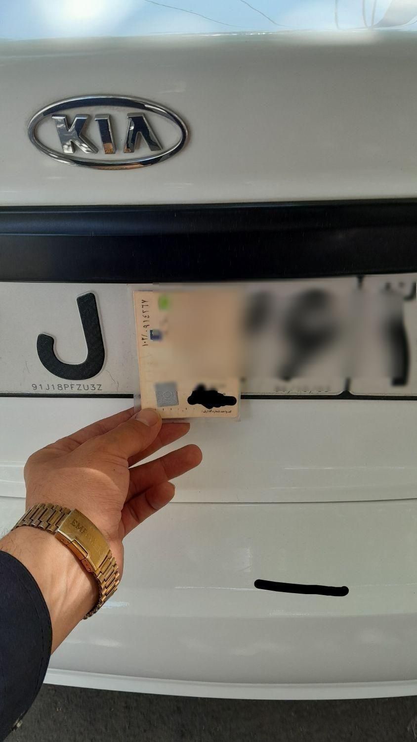 کیا ریو مونتاژ دنده ای LS - 1386