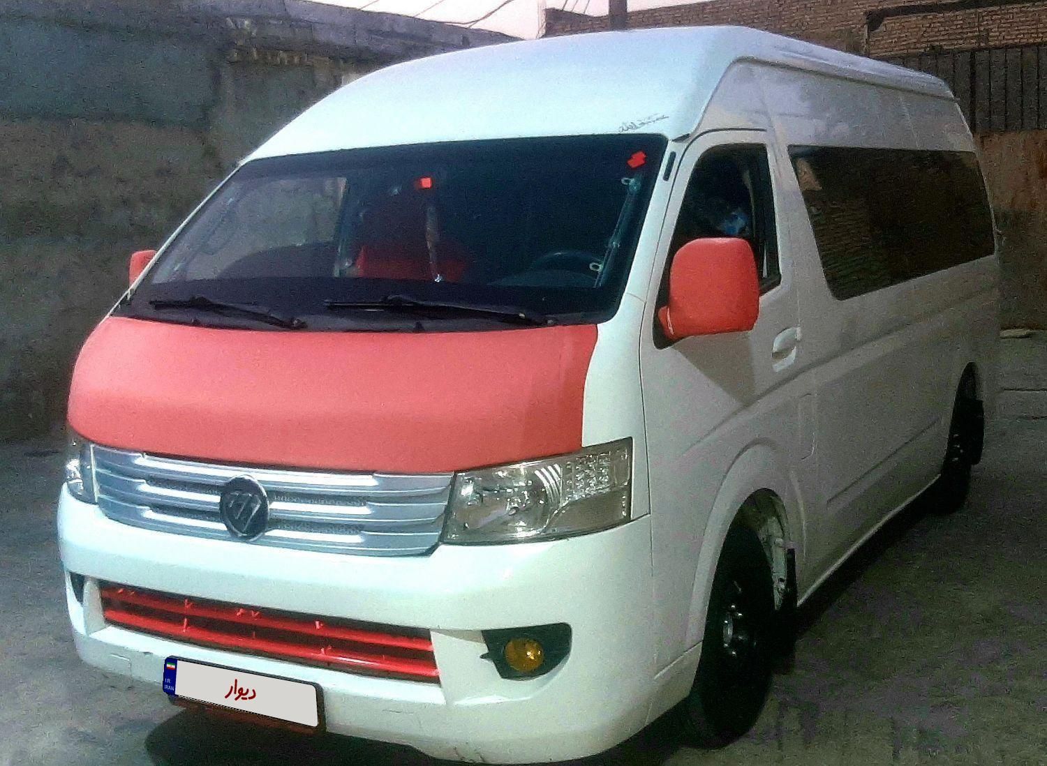 فوتون ون اتوماتیک - 1395