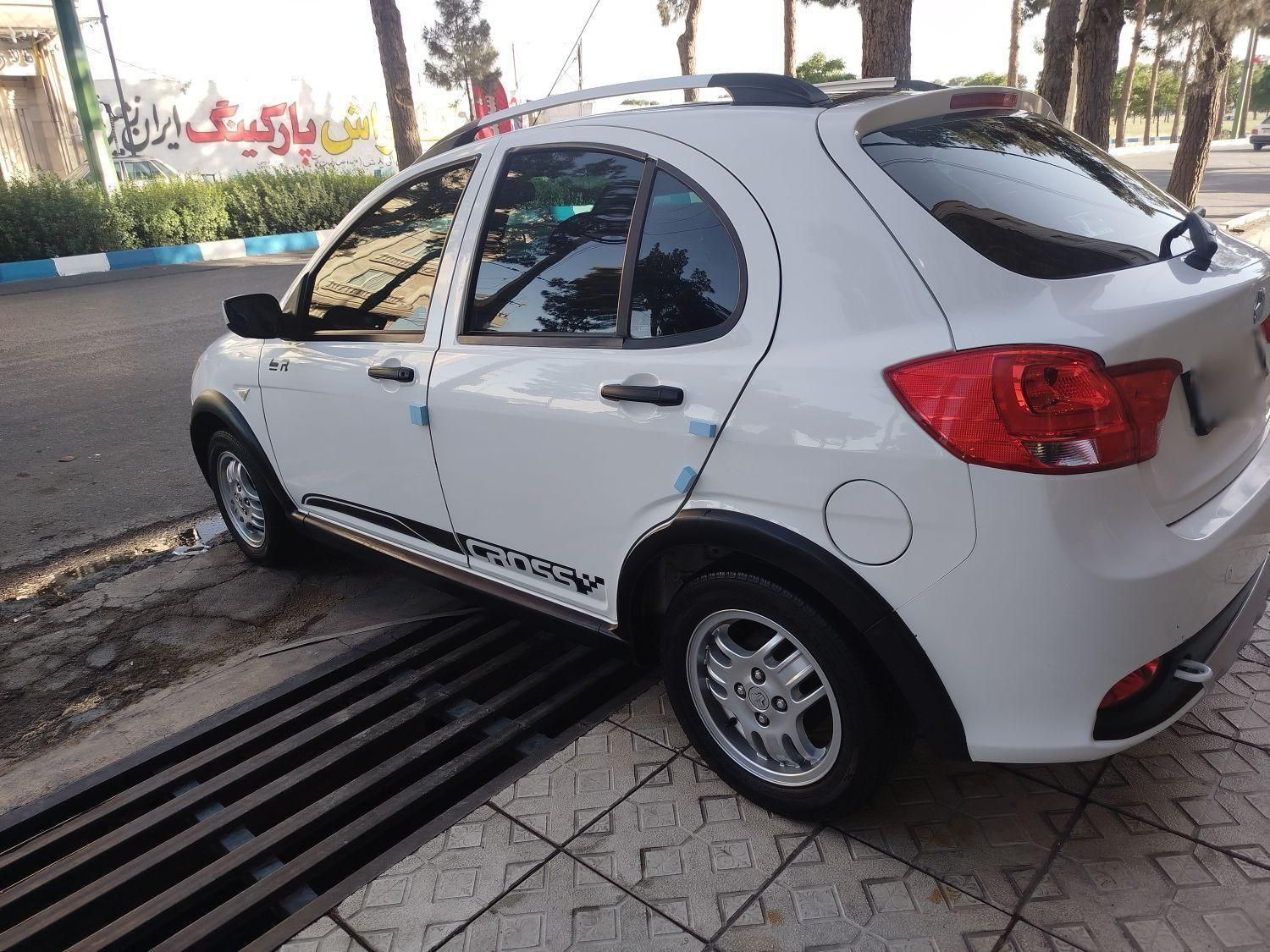 کوییک R دنده‌ای - 1400