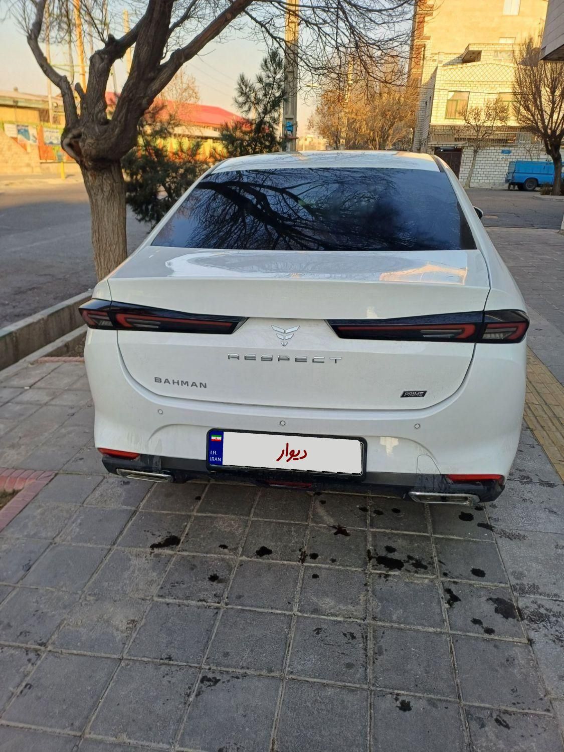 ریسپکت پرایم تیپ 1 - 1402