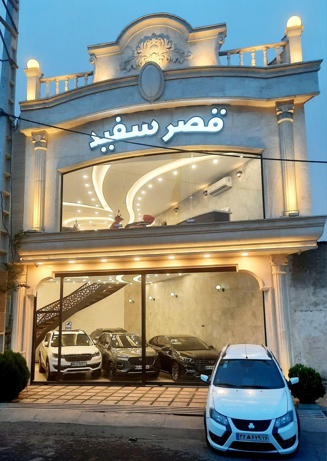 خودرو کوییک، S آگهی ann_18879766