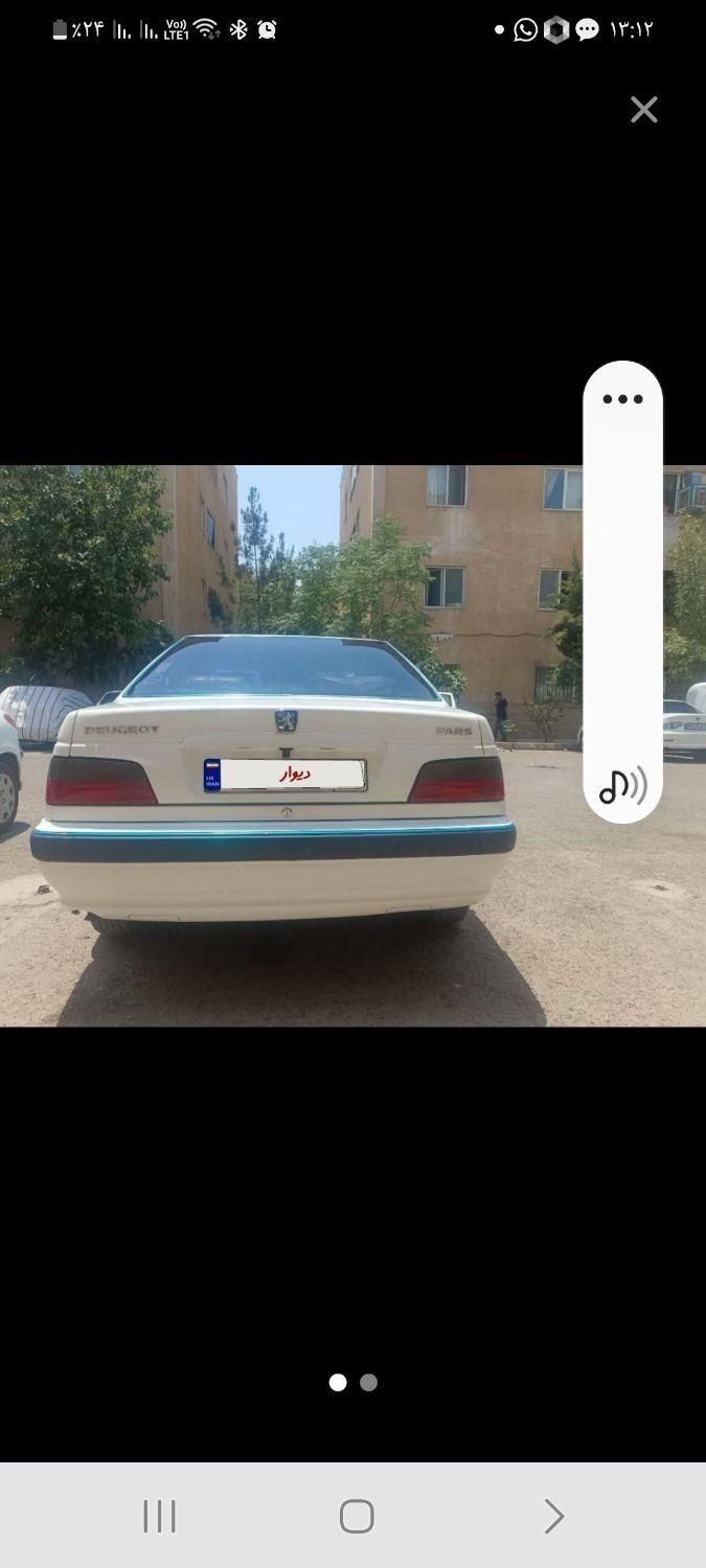 خودرو پژو، پارس آگهی ann_18879804