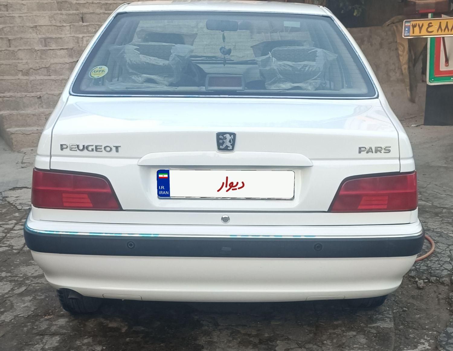 پژو پارس ELX-XU7P سفارشی - 1401