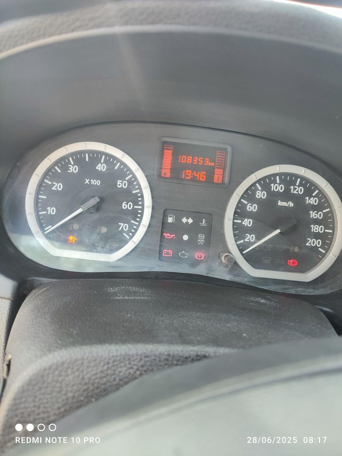 رنو تندر 90 E2 - 1398