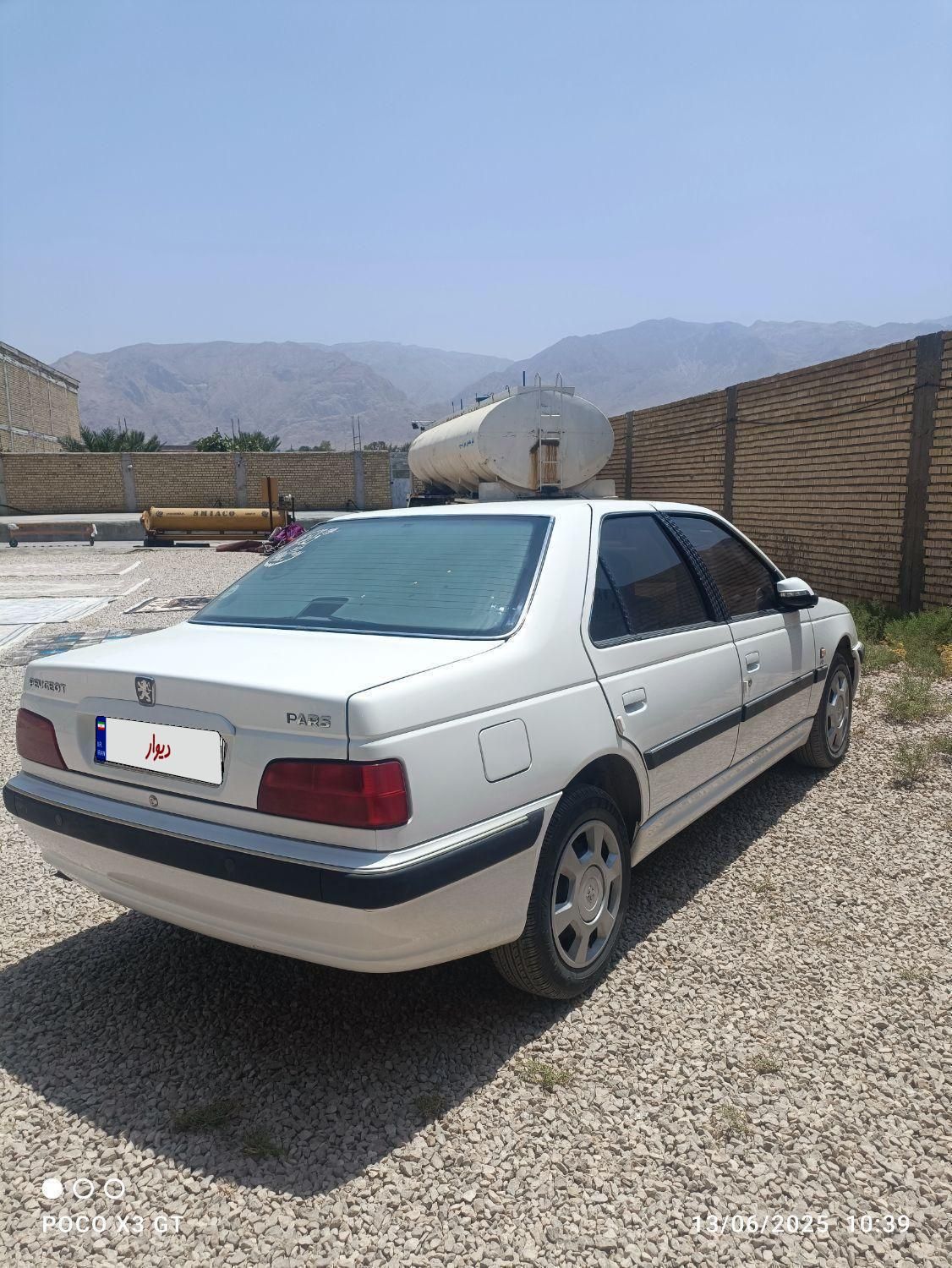 پژو پارس LX - 1400