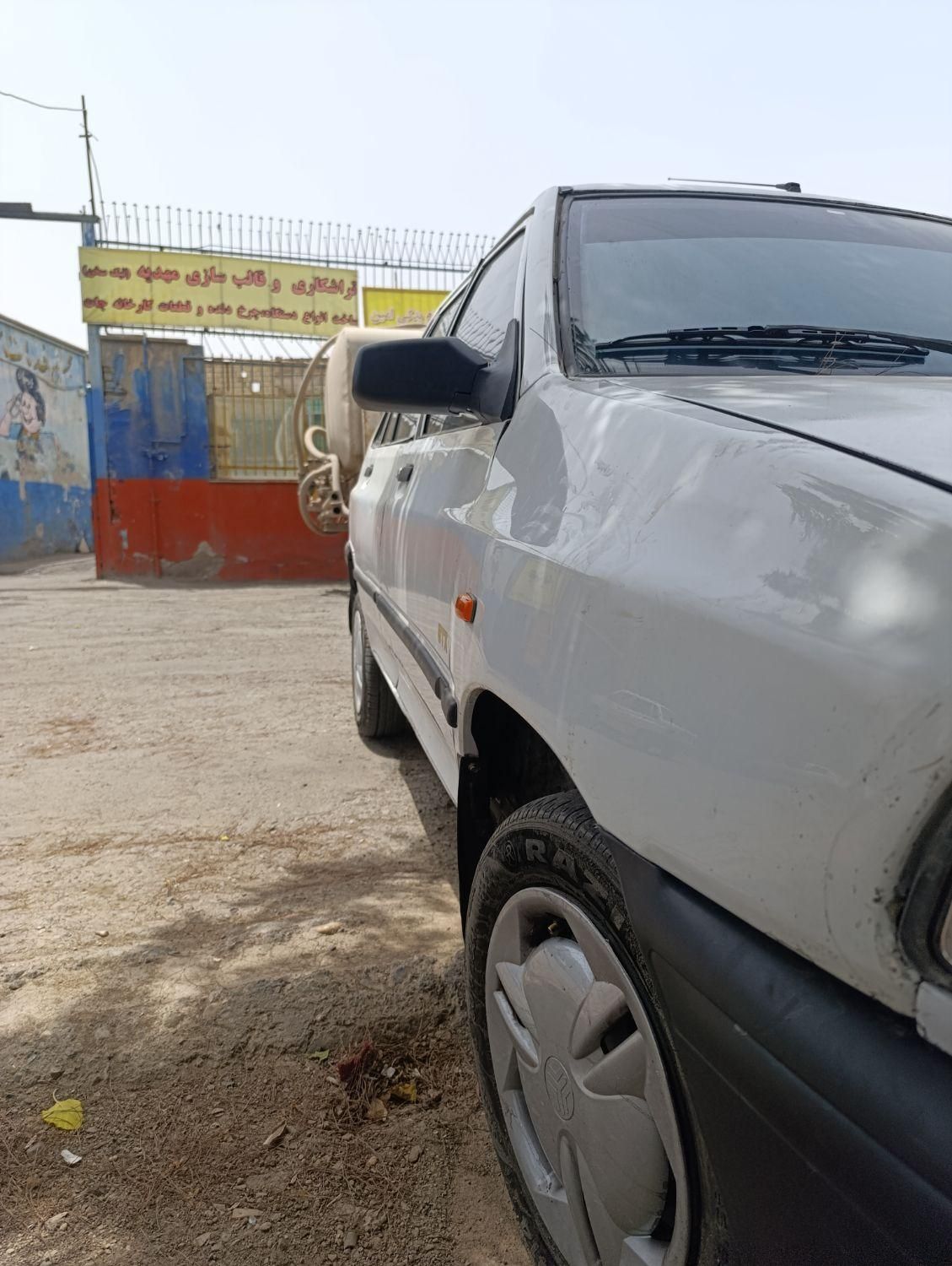 خودرو پراید، صبا آگهی ann_18880413