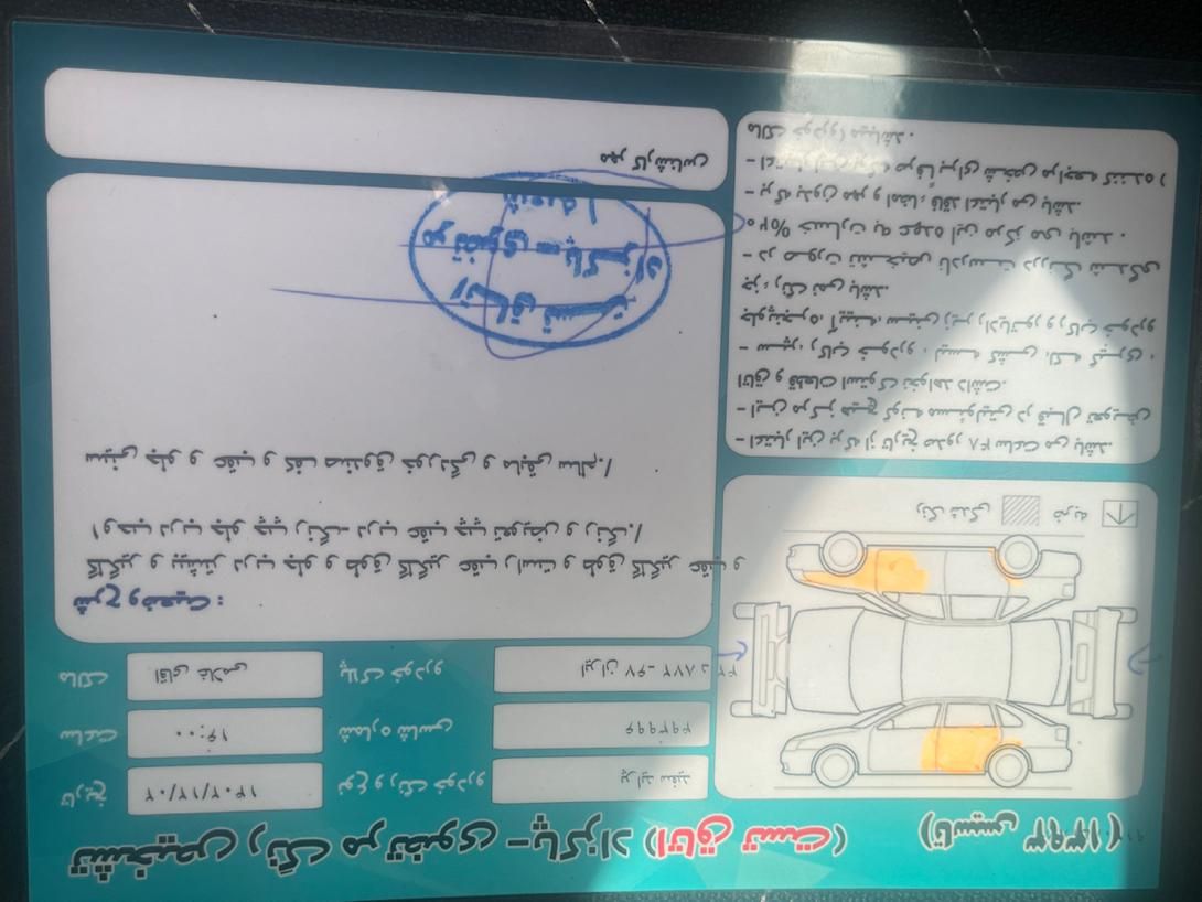 پراید صبا بنزینی - 1387