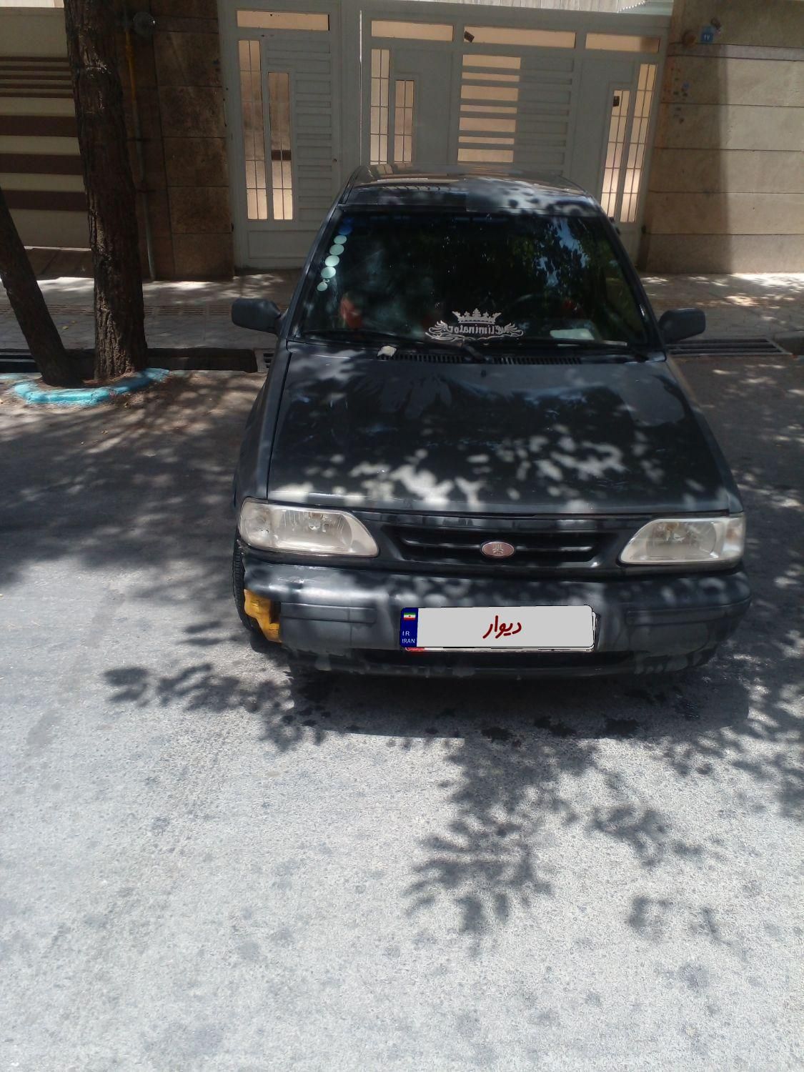 خودرو پراید، صبا آگهی ann_18880521
