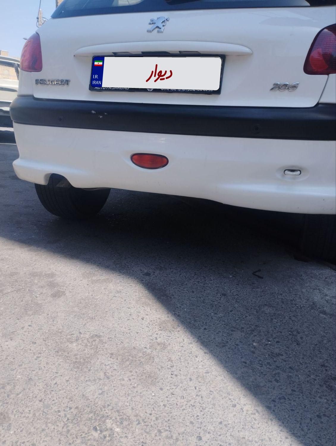 پژو 206 تیپ 5 - 1397