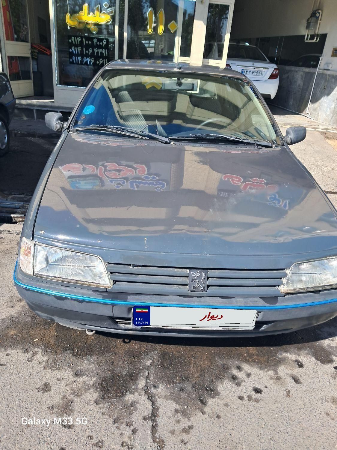 پژو 405 GLI - دوگانه سوز CNG - 1384