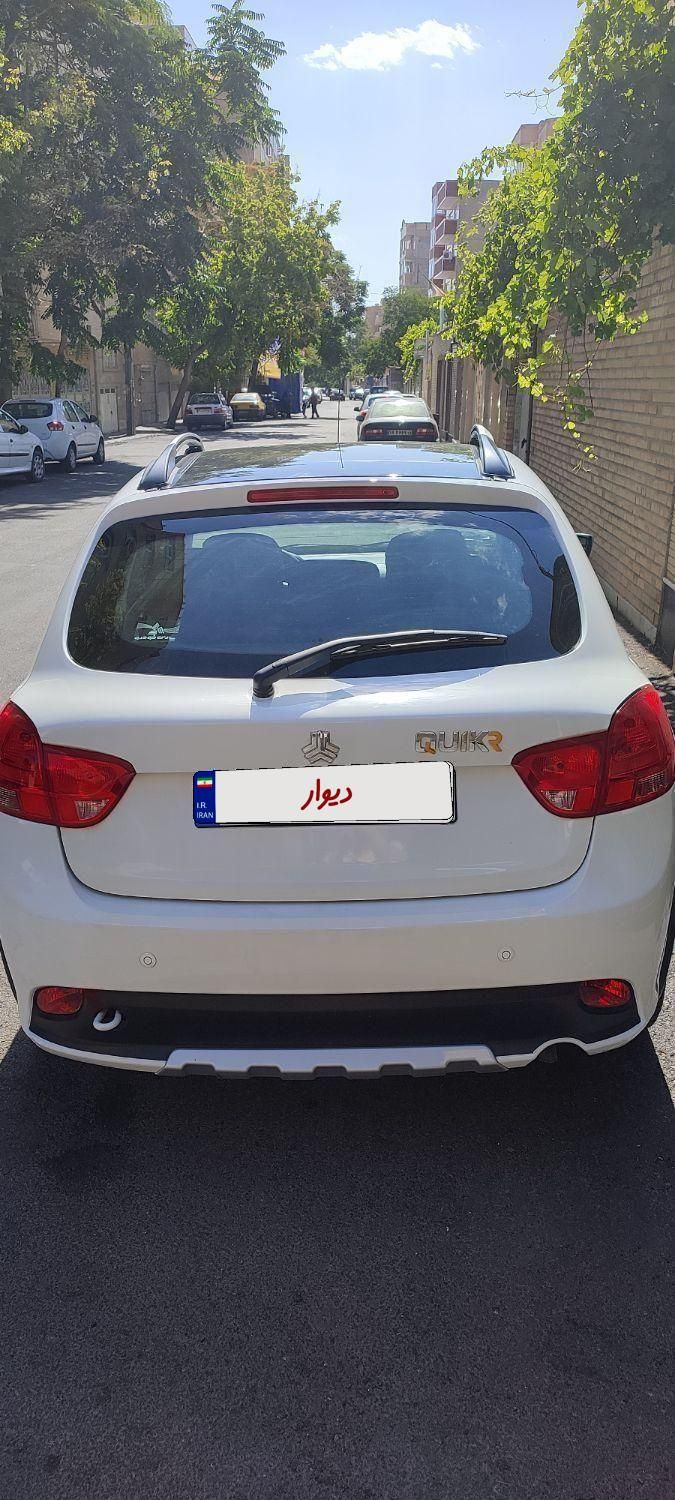 کوییک R دنده‌ای - 1400