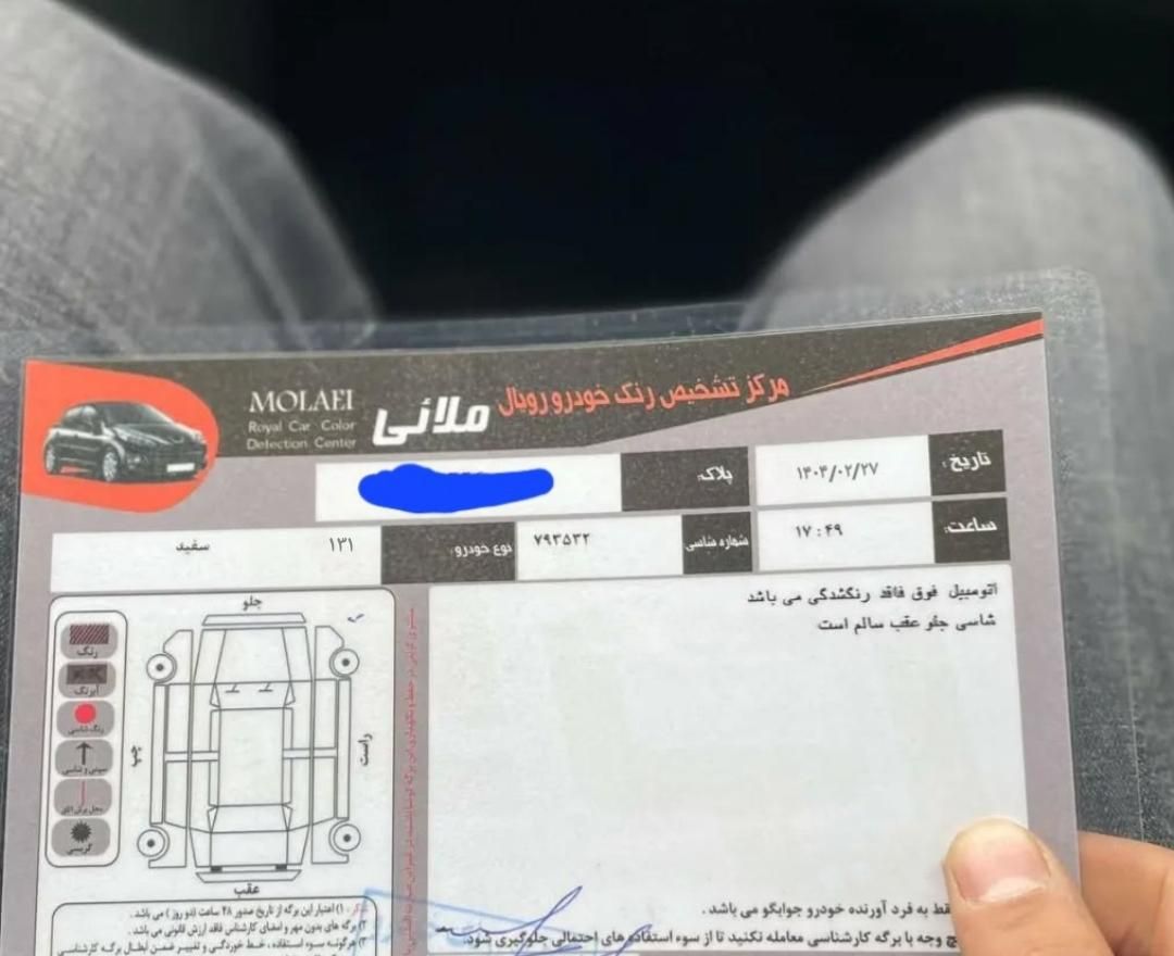 پراید صبا بنزینی - 1388