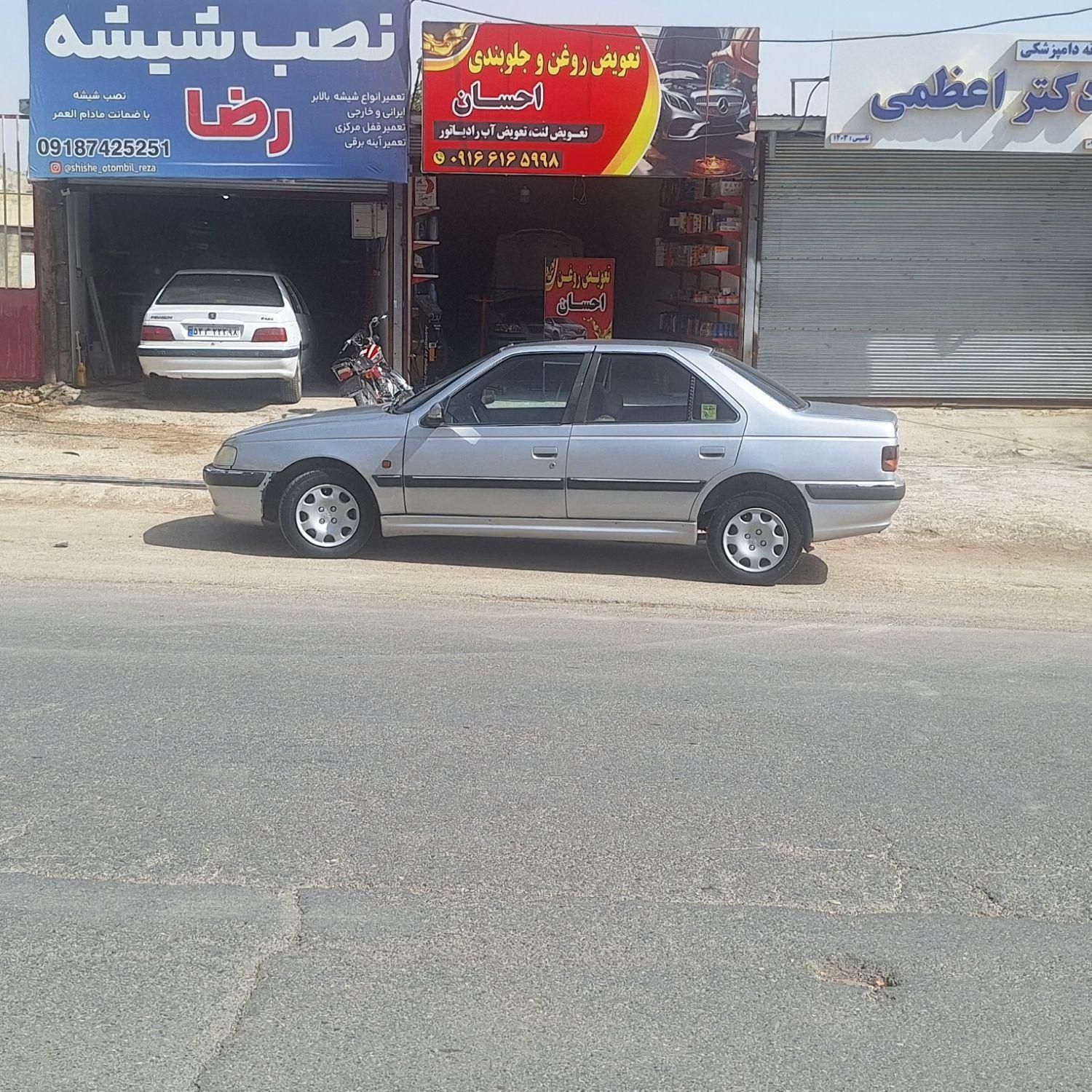 پژو پارس XU7ساده - 1385