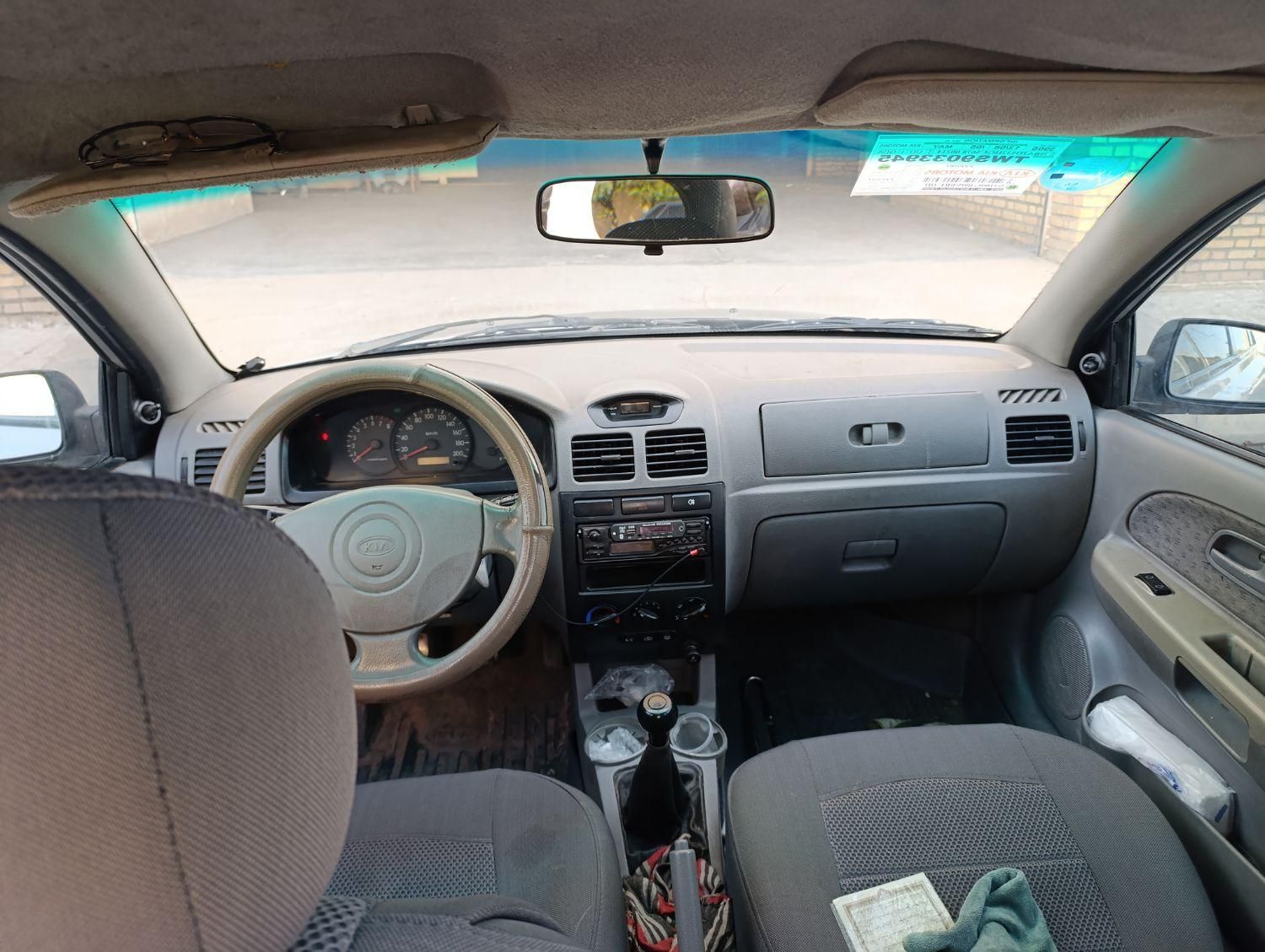 کیا ریو مونتاژ دنده ای LS - 1385