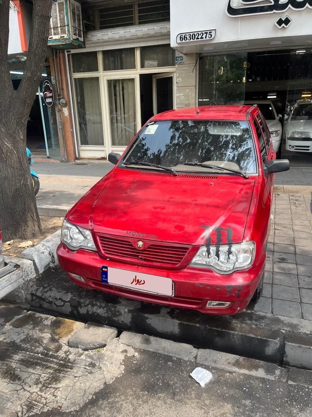 خودرو پراید، 111 آگهی ann_18882893