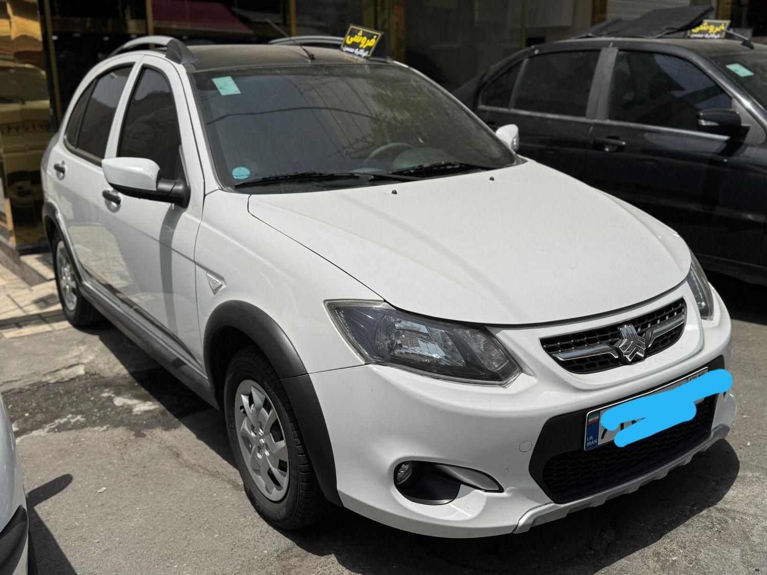 کوییک R دنده‌ای - 1401