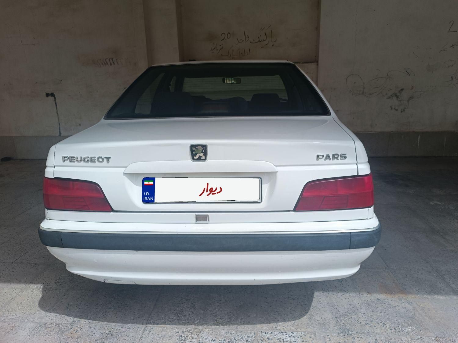 پژو پارس XU7ساده - 1392