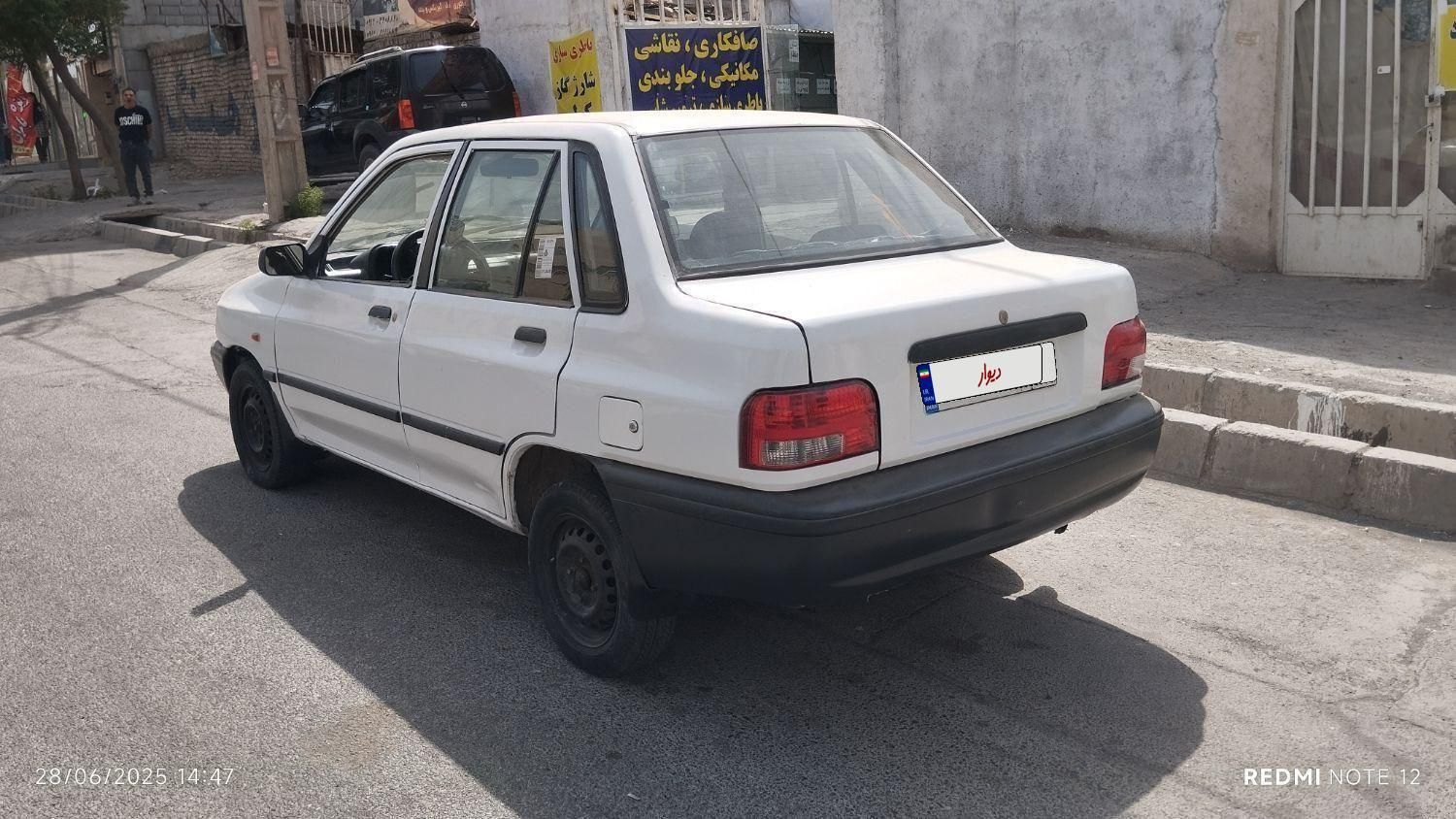 خودرو پراید، صبا آگهی ann_18883017