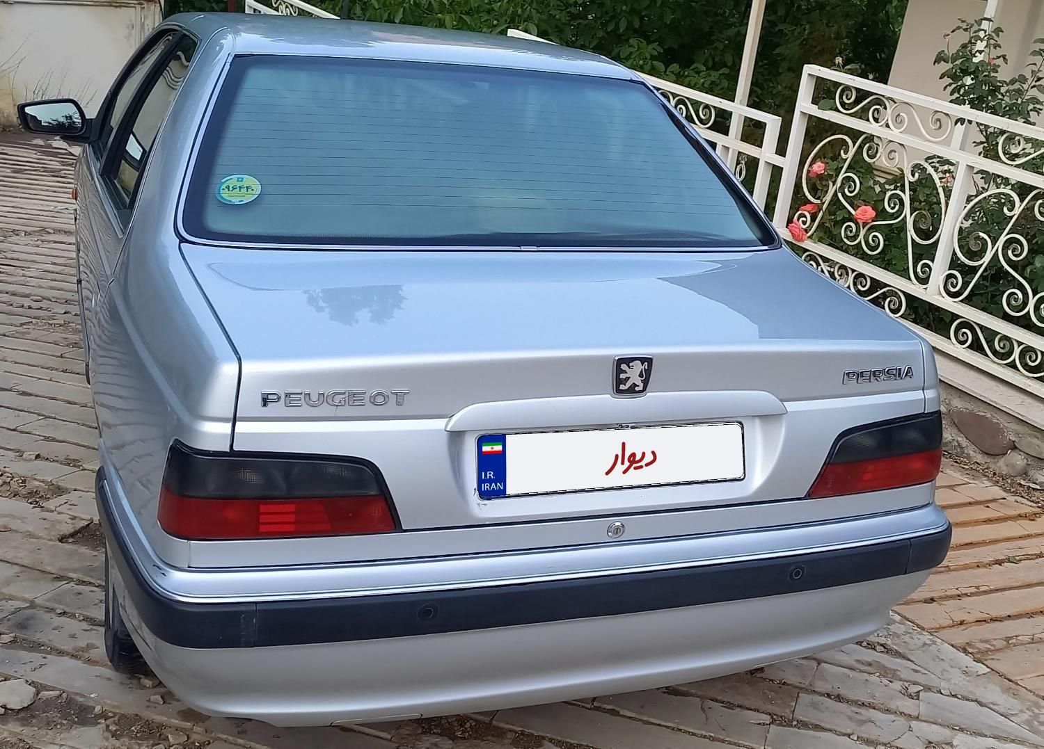پژو پارس سال - 1399